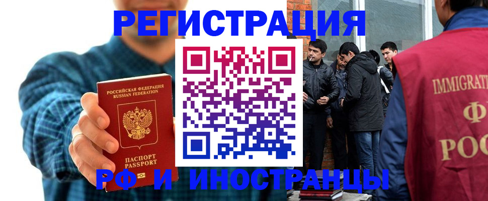 пропишу в квартире в Кизеле